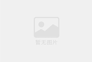 番禺防水补漏公司的电话号码是多少?